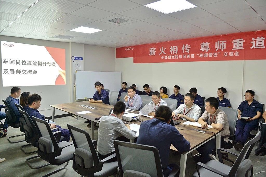 雷霆行動丨最高獎勵2000元，崗位技能提升競賽等你來“戰”