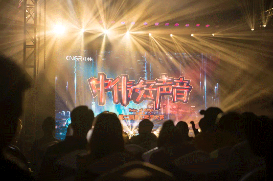 昨夜，中偉好聲音完美收官！歌王是……