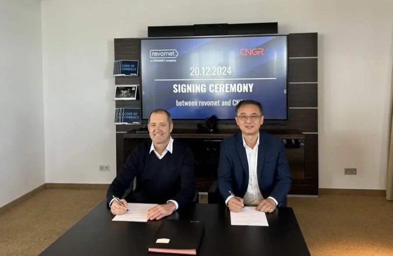 中偉股份與德國CRONIMET集團正式達成合作，“全球循環”邁出重要一步