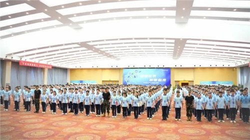 鋰想世界職等你來|中偉股份2023年雛鷹訓練營盛大啟航！