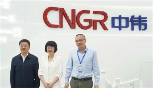 廣西壯族自治區(qū)副主席眭國華一行赴中偉欽州產業(yè)基地調研