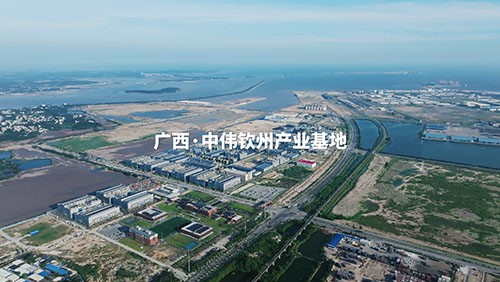 零碳&智造&國際工廠！一起感受中偉欽州產(chǎn)業(yè)基地的“世界級(jí)實(shí)力”